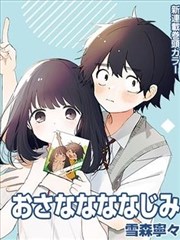 电锯人 话题动画作品