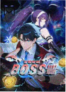 中国奇谭 国产动画短片集